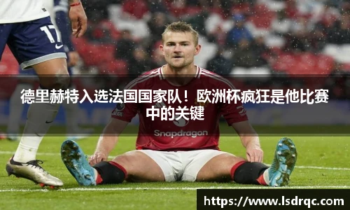 yy体育