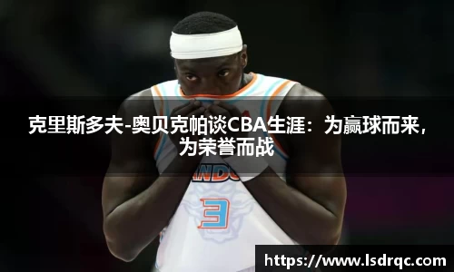 yy易游体育