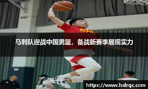 yy易游