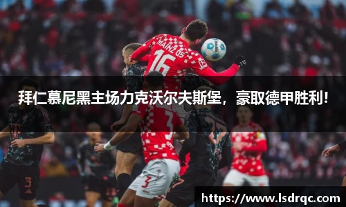 yy易游
