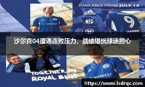 易游体育