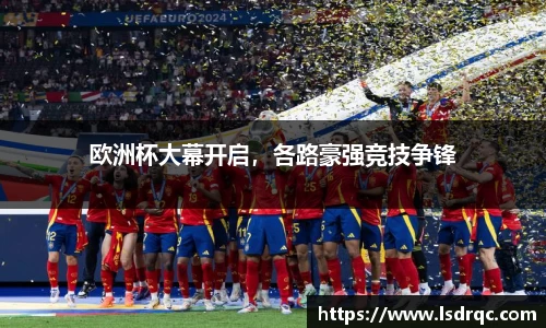 yy易游