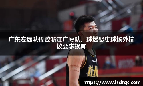 yy易游