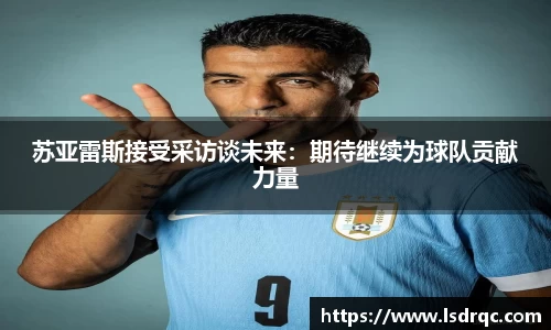 yy易游