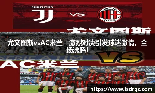 yy体育
