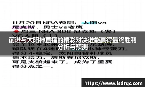 yy易游