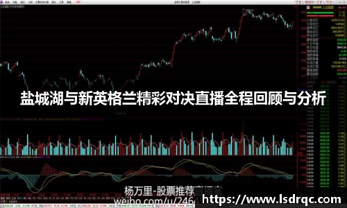 易游体育
