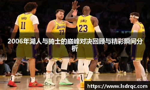 易游体育