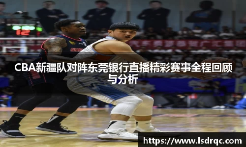 yy易游体育