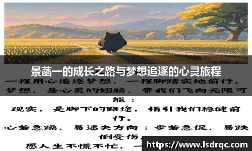 yy体育