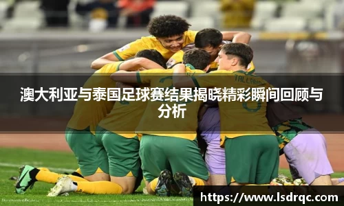 yy易游