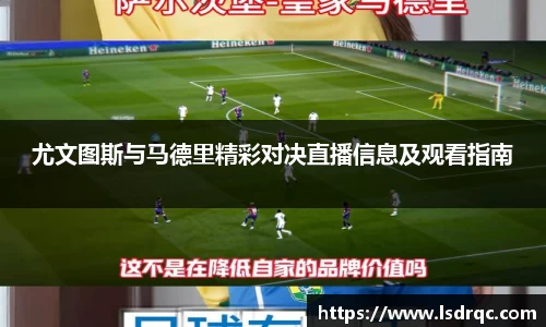 yy易游体育