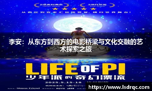 yy易游