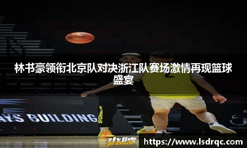 yy易游
