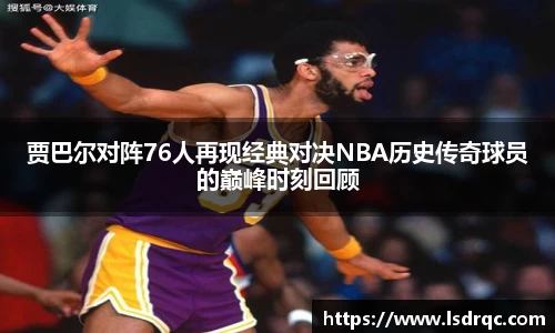 yy易游体育