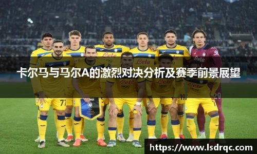 易游体育