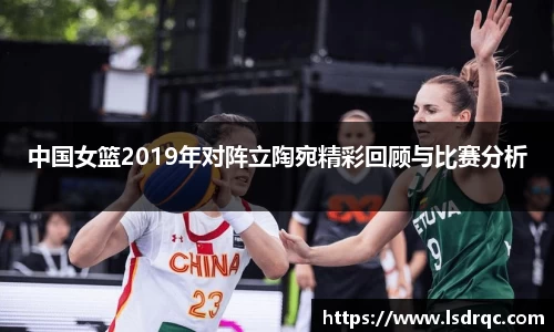 yy易游体育