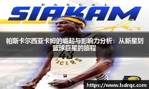 yy易游