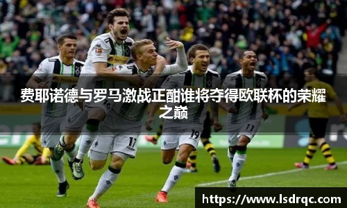 yy体育