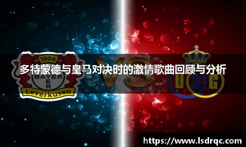 yy易游