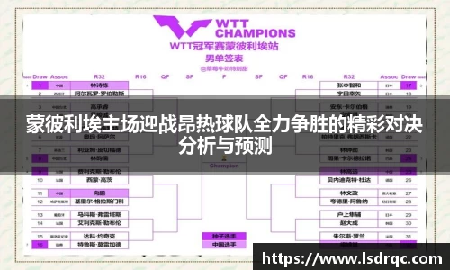 yy易游
