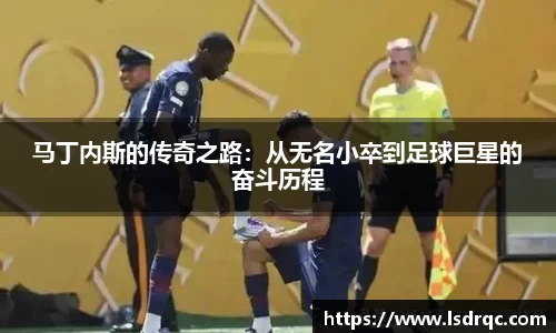 yy体育