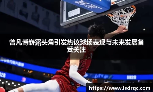 yy易游