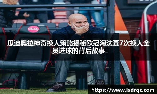 yy易游