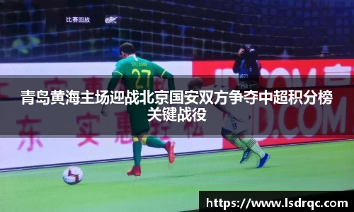 yy体育