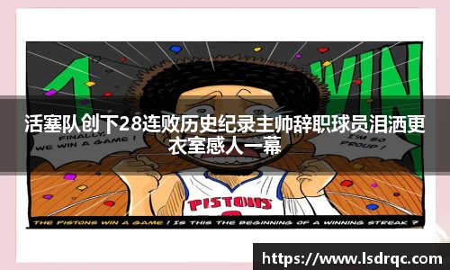 yy易游
