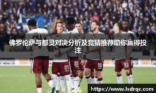 易游体育