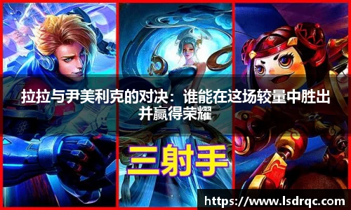 易游体育