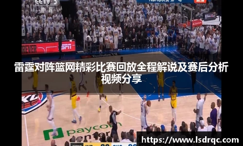 yy易游