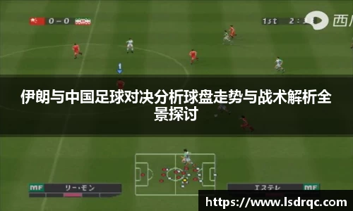 易游体育