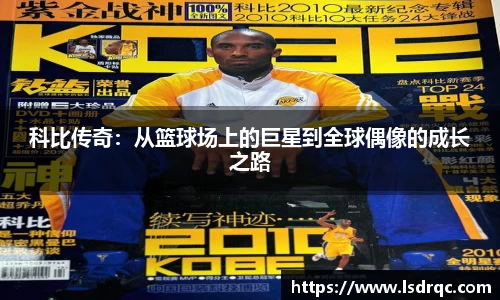 yy易游
