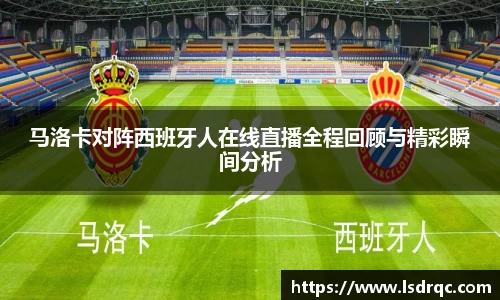 yy易游体育