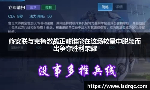 yy易游体育