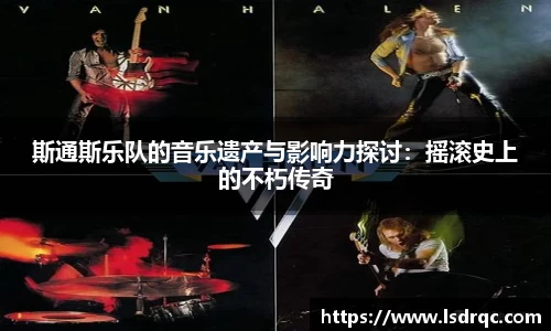 yy易游体育