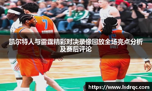 yy易游