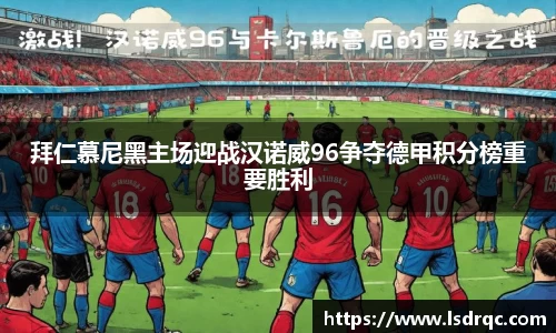 yy易游