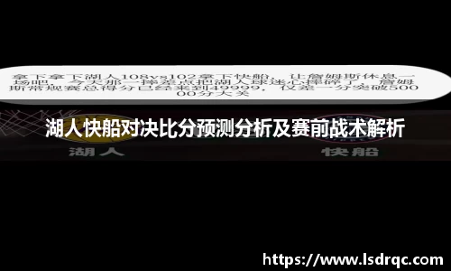yy体育