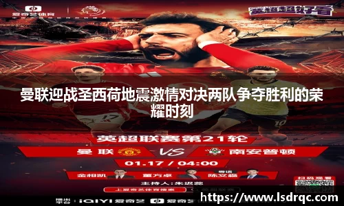 yy体育