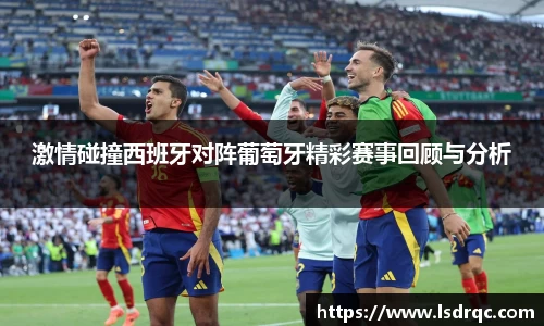 yy易游体育