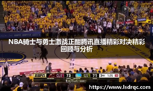 yy易游