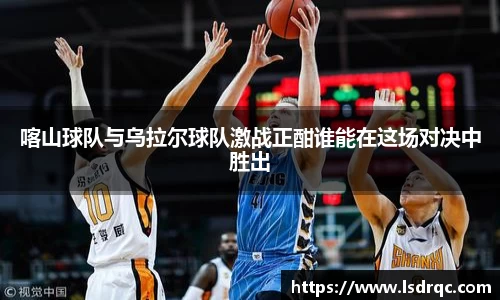 yy易游