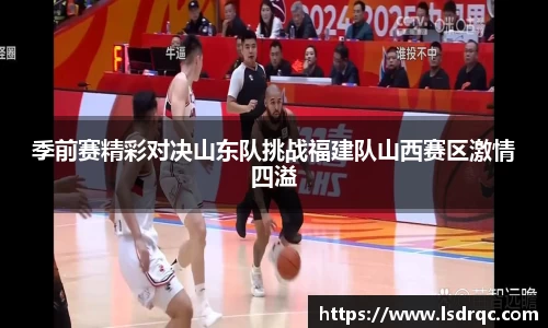 yy易游体育