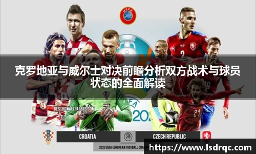 yy易游体育