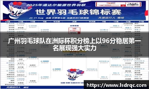 yy易游