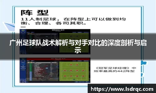 yy易游体育