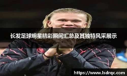 yy体育